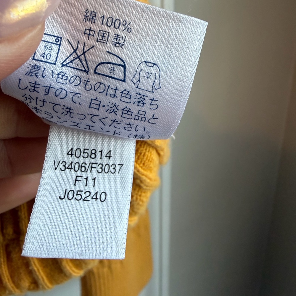 Lands End Women’s Cable Knit Mustard Yellow Cotton Cardigan Size Large - Picture 9 of 12